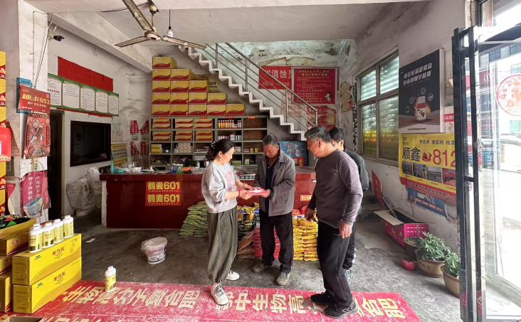 截图延津1