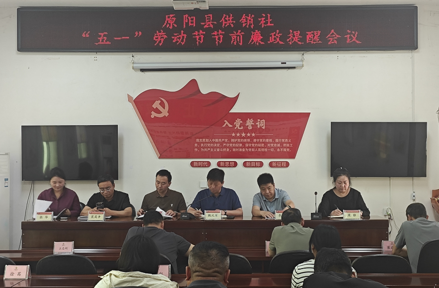 截图-2025年4月30日 16时21分21秒