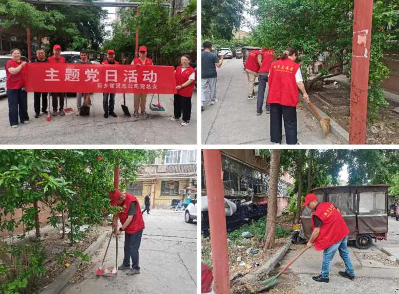 截图-2025年5月15日 10时19分17秒