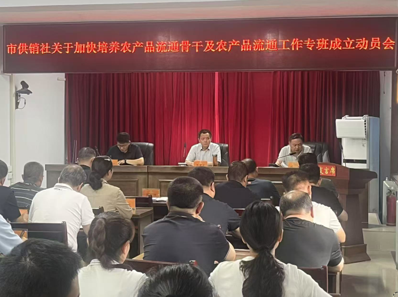 截图-2025年6月26日 16时53分56秒