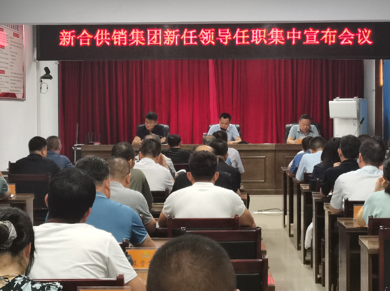 截图-2025年7月14日 18时0分37秒