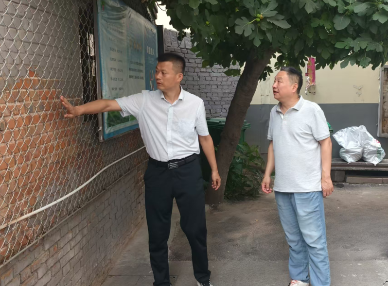 截图-2025年7月16日 15时59分5秒