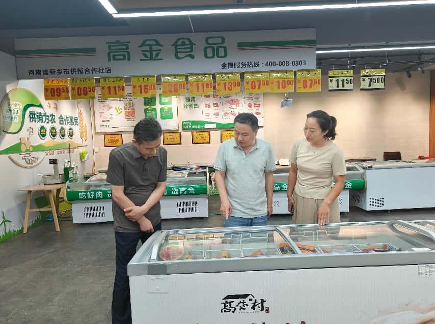 截图-2025年8月8日 17时44分10秒