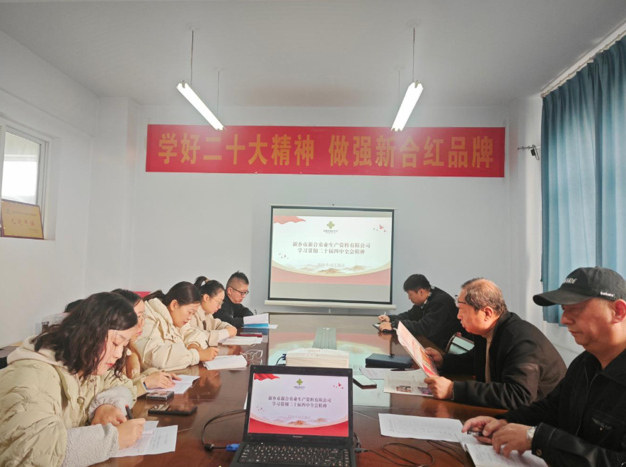 截图-2025年10月30日 15时6分8秒