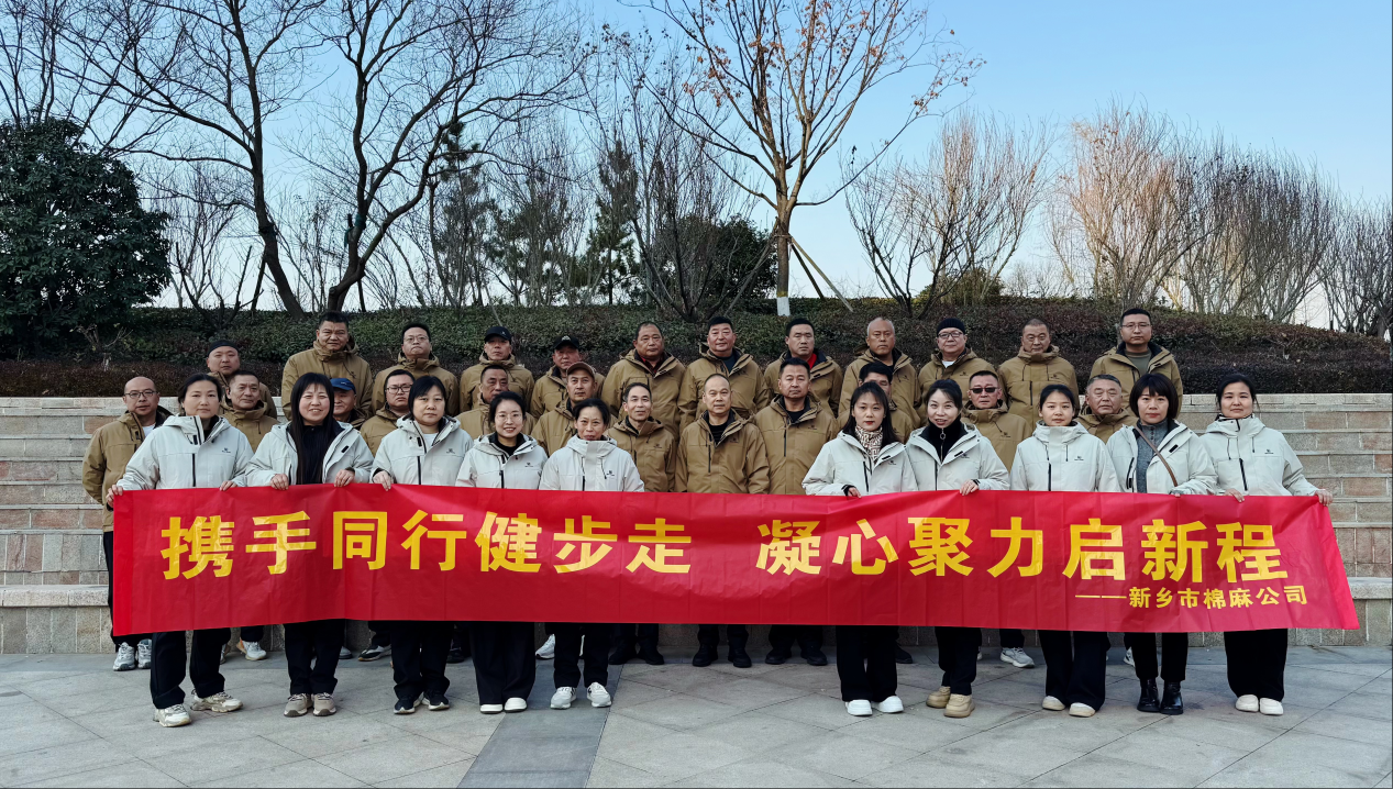 wechat_2025-12-25_165028_249