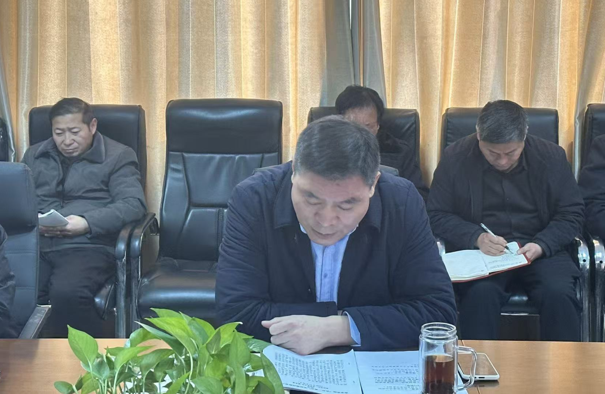 截图-2025年12月30日 16时17分3秒