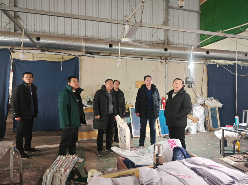 ScreenShot_2026-01-23_173249_550