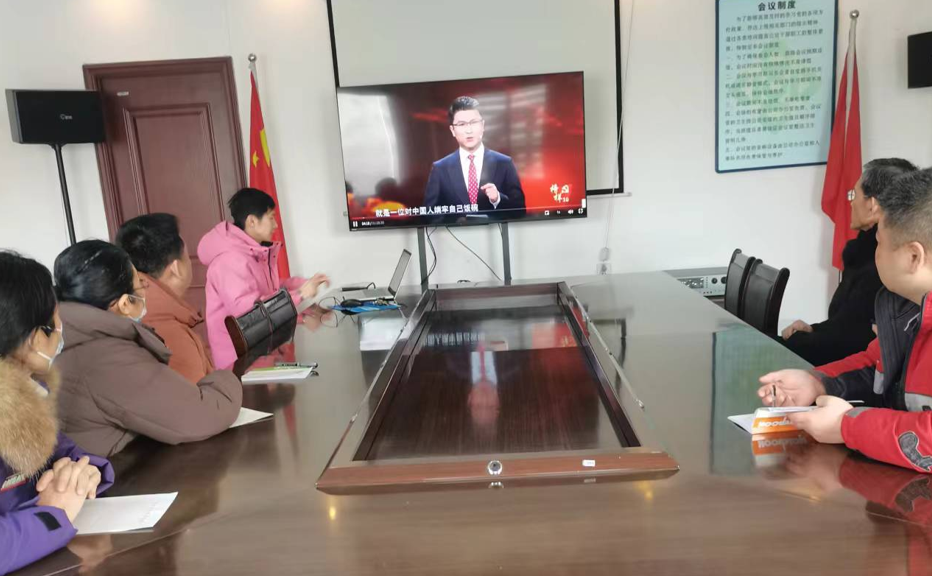 ScreenShot_2026-01-23_172639_199